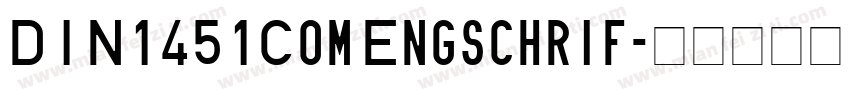 DIN1451Com Engschrif字体转换